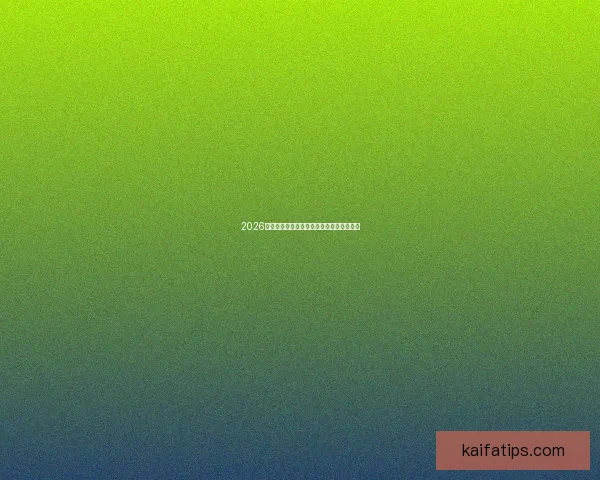 2026年世界杯各大球队完整名单解析与前景展望