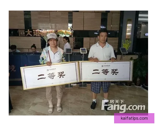 世界杯竞猜返水狂欢盛典开启畅享高额回馈赢取惊喜大奖等你来战吧