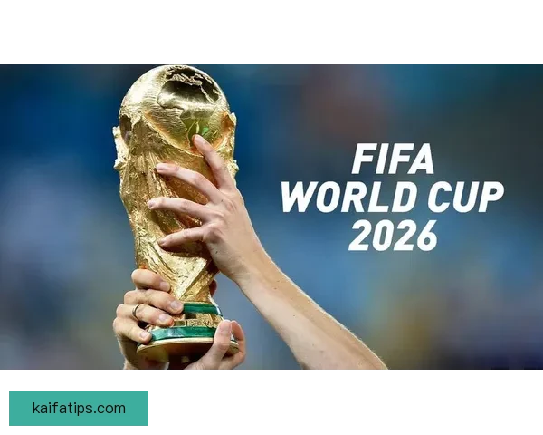 美加墨世界杯胜负赔率最新分析及夺冠趋势预测