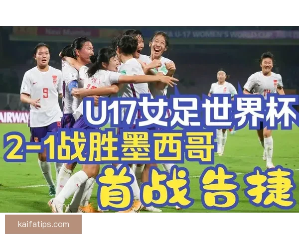 世界杯赛事全解析与精准体育竞猜预测攻略指南