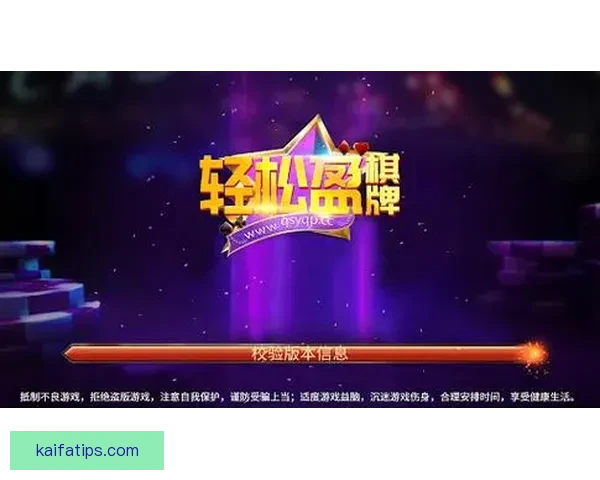 世界杯竞猜游戏平台注册即享丰厚奖励轻松赢取大奖开启您的足球之旅