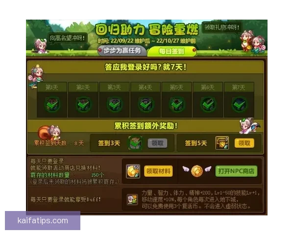 世界杯竞猜游戏平台注册即享丰厚奖励轻松赢取大奖开启您的足球之旅