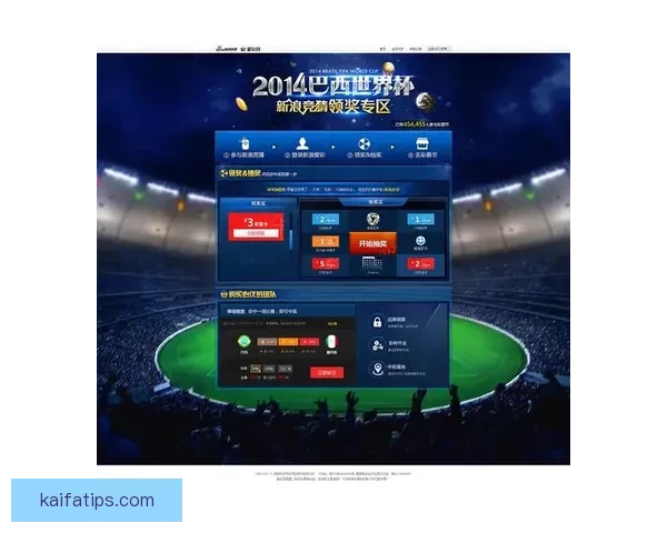 世界杯精彩比分竞猜平台带你预测每场赛事结果尽享胜利快感